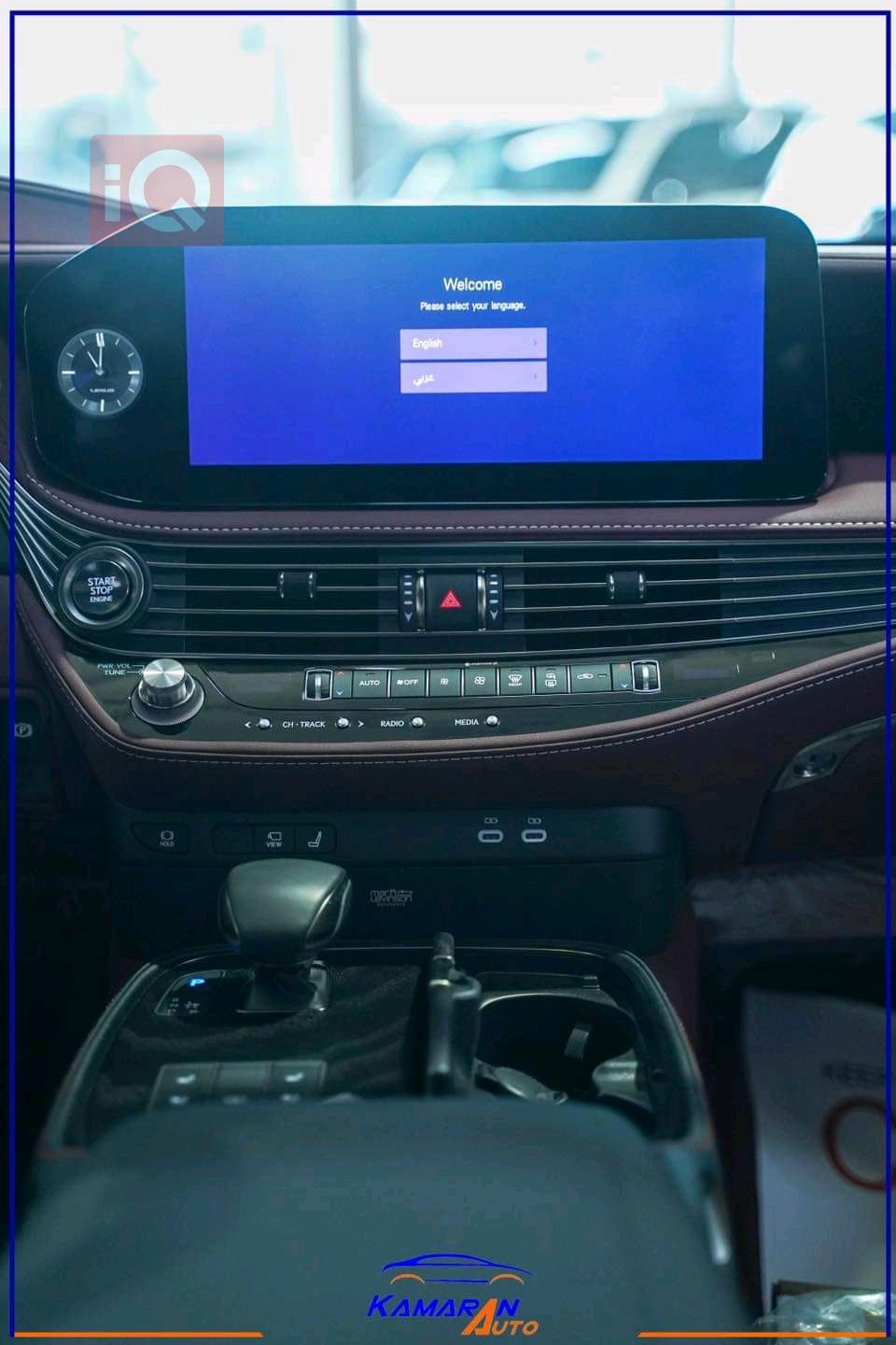 لكزس LS